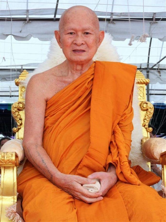 หลวงปู่สนธิ์-อนาลโย.jpg