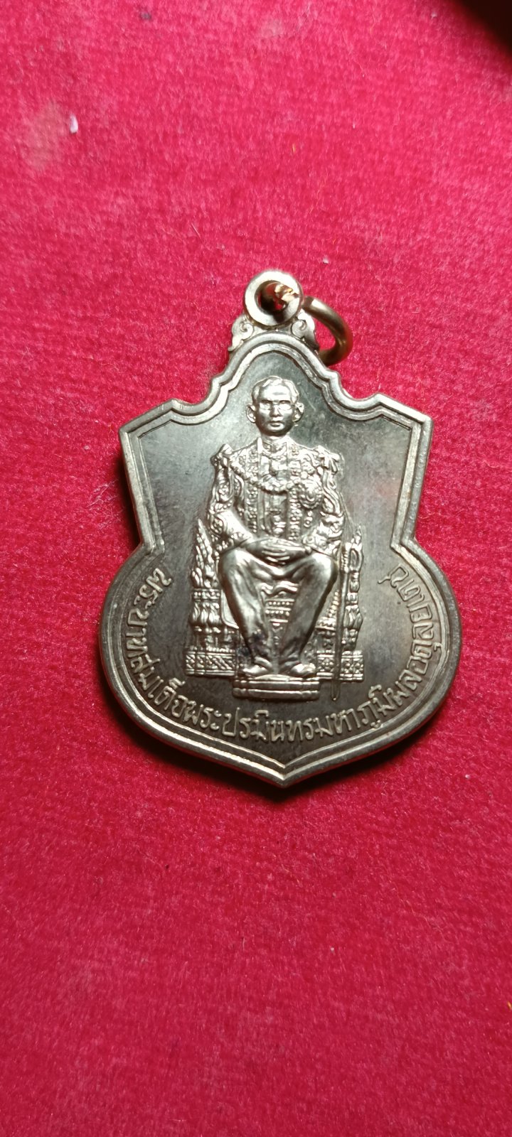 1770834095222.jpg
