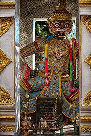 180px-Wat_Phrathat_Doi_Suthep_13.jpg