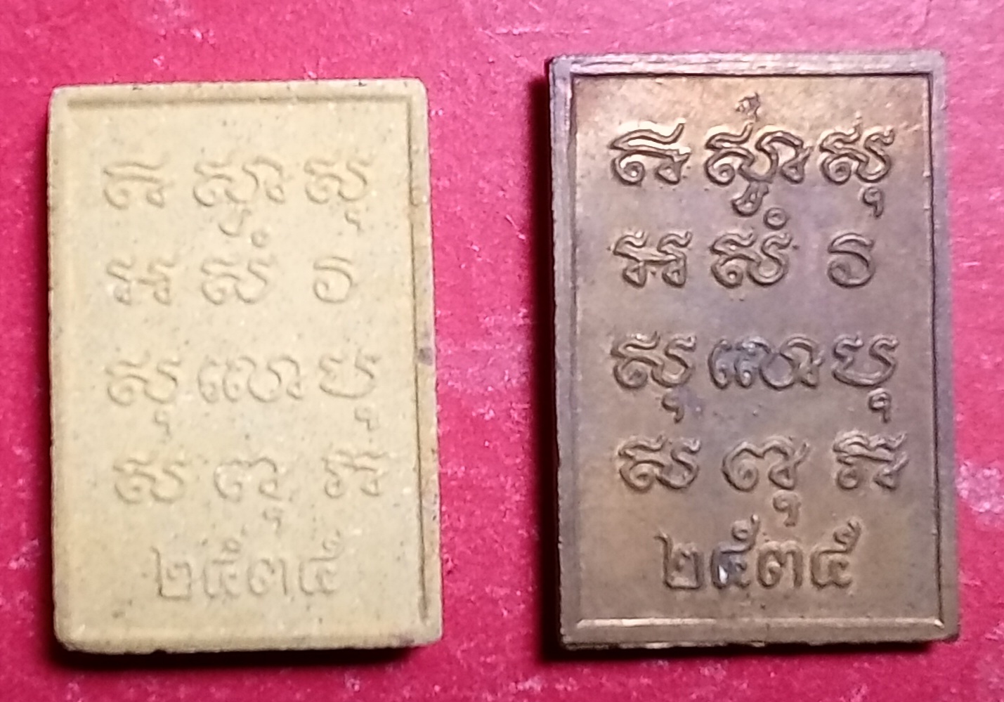 20260310_133438.jpg