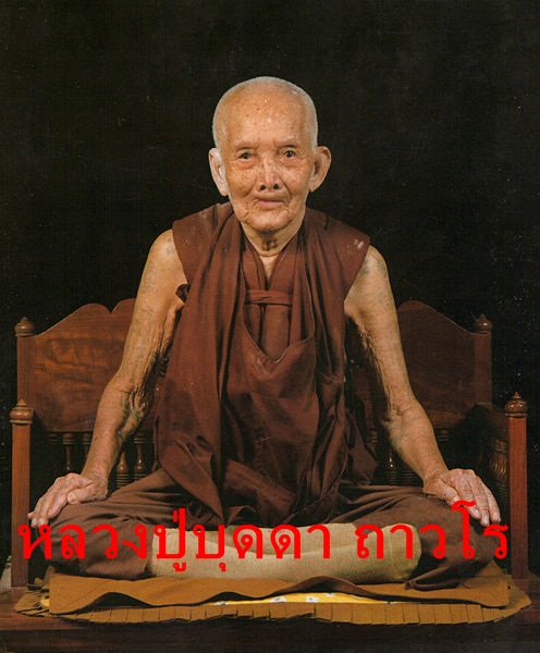 budda.jpg