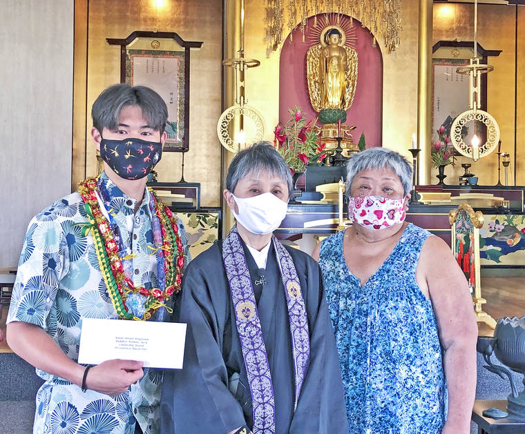 doo-nishimoto-receive-buddhist-women-association-scholarships-the-garden-island.jpg