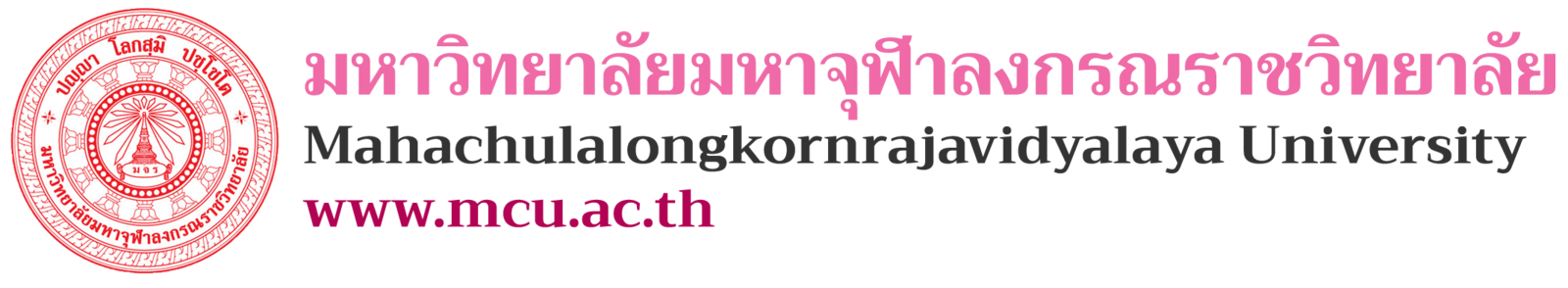 logo-v6-th (1).png
