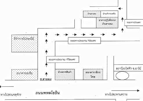 tKfV9rzaivi0p9X2vNjKTzUqa4HYdcSKQvOoseU&_nc_ohc=mSLYwcVpCLsQ7kNvgFHmMYZ&_nc_ht=scontent.fbkk22-1.jpg