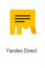 Yandex Direct.jpg